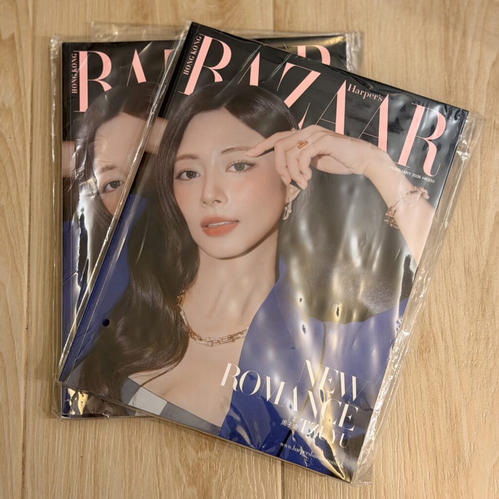 《Harper’s BAZAAR HK》2026年2月號