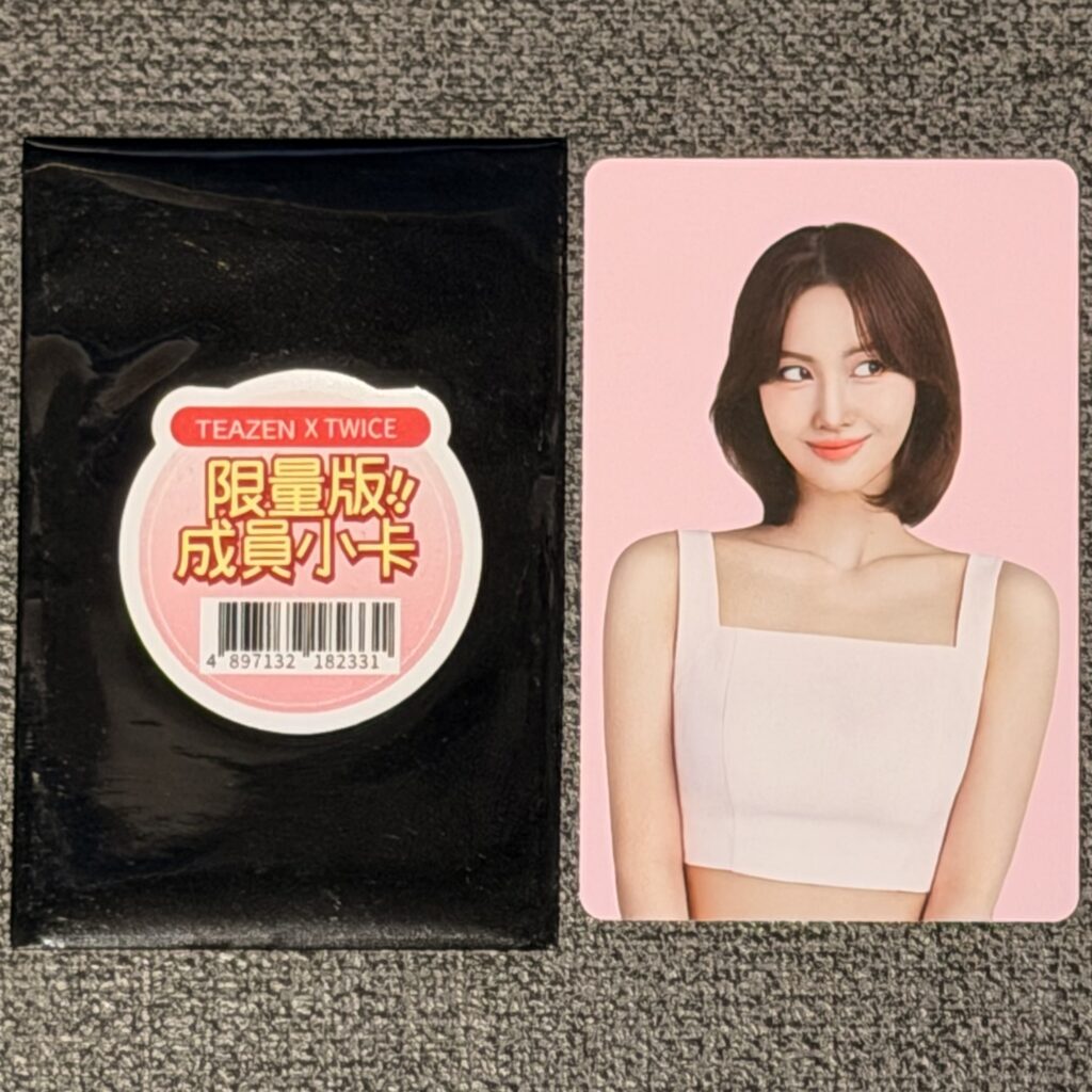 TEAZEN x TWICE 康普茶小卡