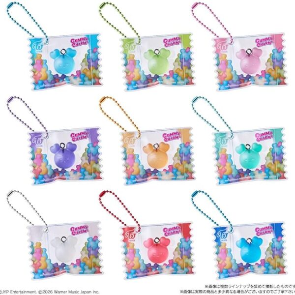 Bandai Candy TWICE LOVELYS Gummy Charm with Pouch