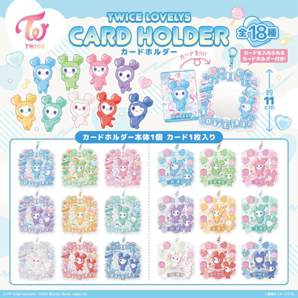 Bandai Candy TWICE LOVELYS Card Holder