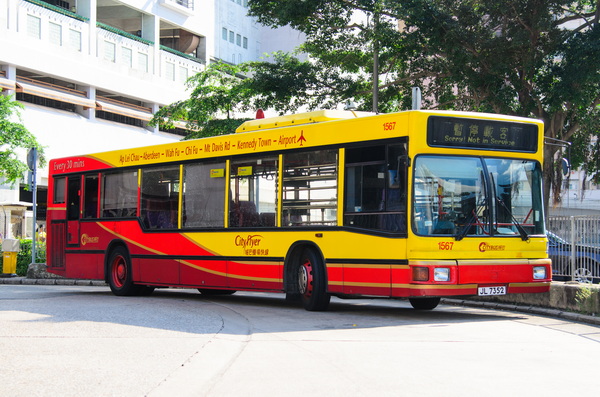 CTB 1567