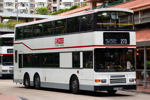 KMB AL118