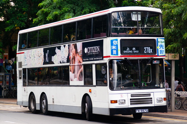 KMB AV1