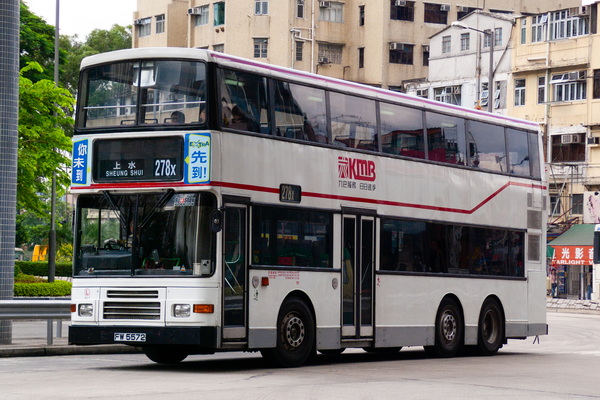 KMB AV1